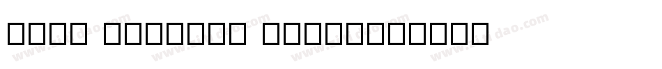 Para Regular Grand字体转换